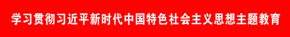 ѧϰ᳹ϰƽʱйɫ˼