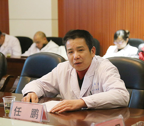 副院长任鹏主持会议并作总结发言