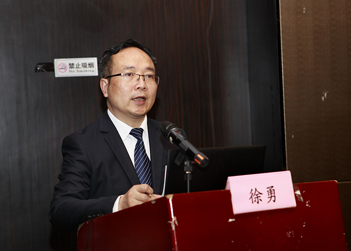 我院举办全州首届健康管理学术交流会