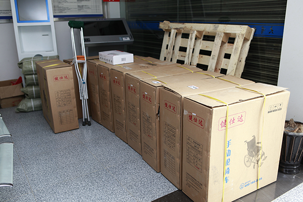 贵医大二院赴岑巩县开展助残捐赠活动