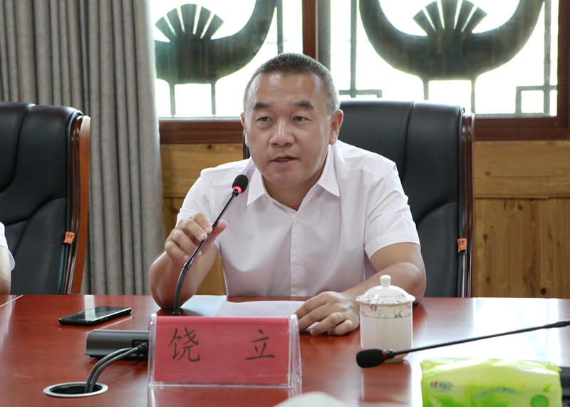 贵医大二院与雷山县人民医院建立紧密型医联体帮扶合作协议签订仪式在