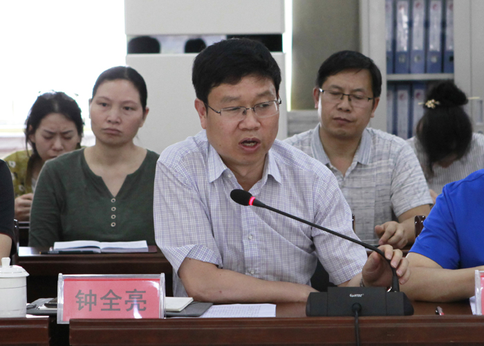 凯里市人民政府副市长蒋云生作动员讲话5月11日下午3点,贵州医科大学