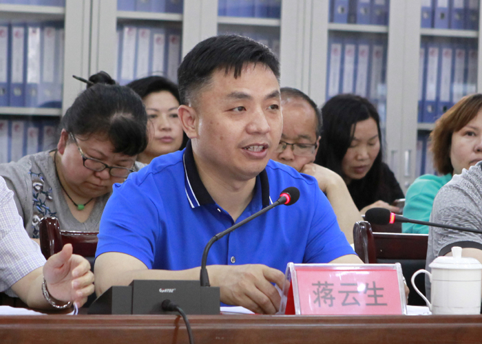 这两家组建城市医疗集团