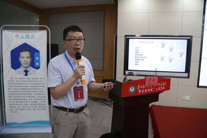 薛晶副主任医师作《规范化根管预备的流程与技术