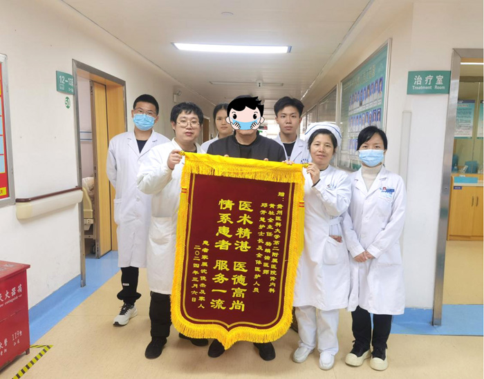 关于北京大学口腔医院医疗水平黄牛挂号合理收费的信息