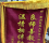 ����лʦ������ҽ�����Ժ��ǻ��ʦ��ůҽ·2026-05-15