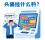 ͷ�۵�ҽԺ�ù��ĸ��ţ�һƪ����2026-09-04